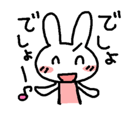 A good rabbit sticker #1765295