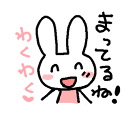 A good rabbit sticker #1765297