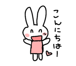 A good rabbit sticker #1765300