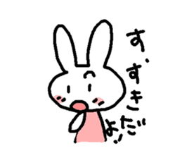 A good rabbit sticker #1765301