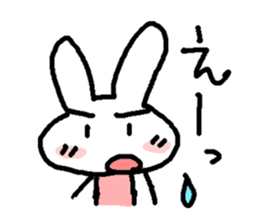 A good rabbit sticker #1765304