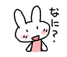 A good rabbit sticker #1765306