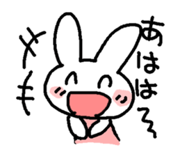 A good rabbit sticker #1765311