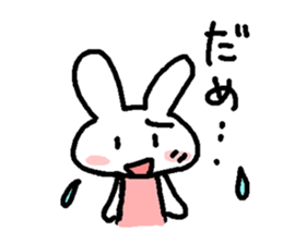 A good rabbit sticker #1765312