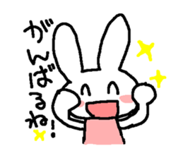 A good rabbit sticker #1765313
