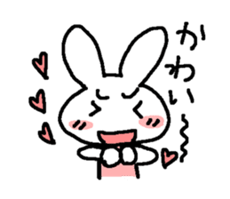 A good rabbit sticker #1765314