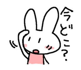 A good rabbit sticker #1765317
