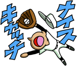 Baseball boy sticker #1765460