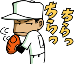 Baseball boy sticker #1765478
