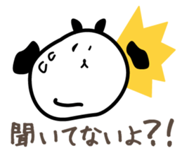 PaNDa SaMa sticker #1765561