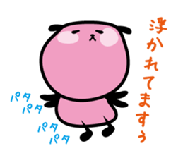 PaNDa SaMa sticker #1765565