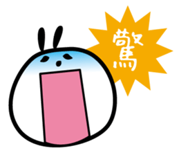 PaNDa SaMa sticker #1765566