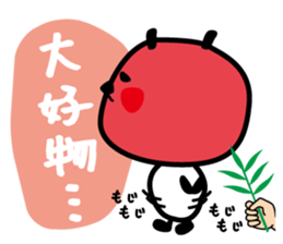 PaNDa SaMa sticker #1765569