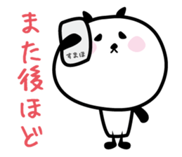 PaNDa SaMa sticker #1765573