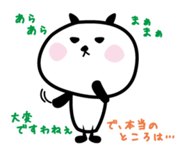 PaNDa SaMa sticker #1765574