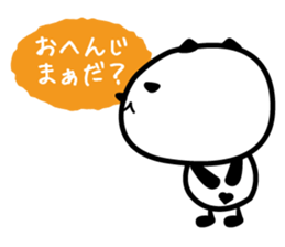 PaNDa SaMa sticker #1765575