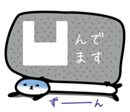 PaNDa SaMa sticker #1765578