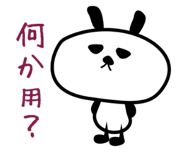 PaNDa SaMa sticker #1765591