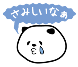 PaNDa SaMa sticker #1765595