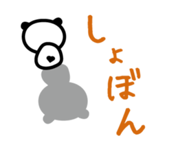 PaNDa SaMa sticker #1765596