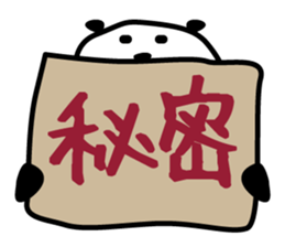 PaNDa SaMa sticker #1765598