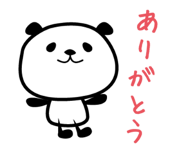 PaNDa SaMa sticker #1765600
