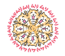 pants cats sticker #1765762