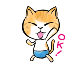 pants cats sticker #1765767