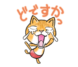 pants cats sticker #1765768