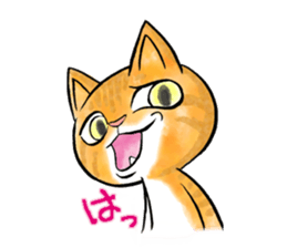 pants cats sticker #1765771