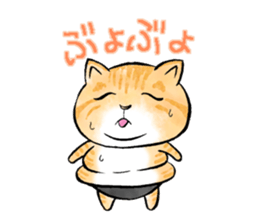 pants cats sticker #1765772