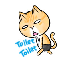 pants cats sticker #1765773