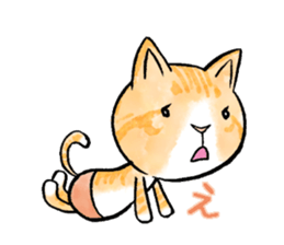 pants cats sticker #1765777