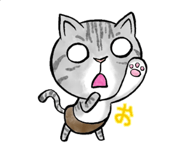 pants cats sticker #1765779