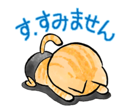 pants cats sticker #1765783