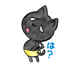 pants cats sticker #1765789