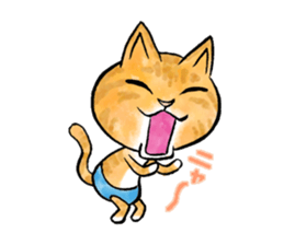 pants cats sticker #1765798