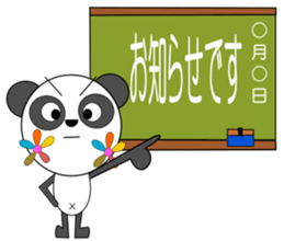 PANNA PANNA3 sticker #1766121