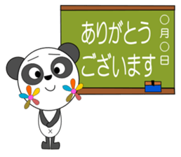 PANNA PANNA3 sticker #1766122