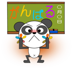 PANNA PANNA3 sticker #1766125