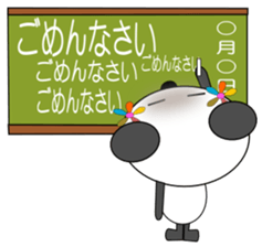 PANNA PANNA3 sticker #1766126