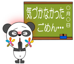 PANNA PANNA3 sticker #1766130