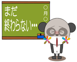PANNA PANNA3 sticker #1766132