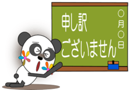 PANNA PANNA3 sticker #1766135