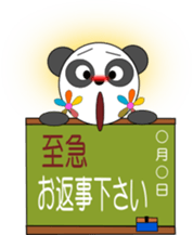 PANNA PANNA3 sticker #1766136