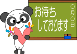 PANNA PANNA3 sticker #1766139