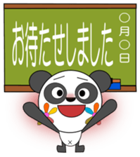 PANNA PANNA3 sticker #1766140