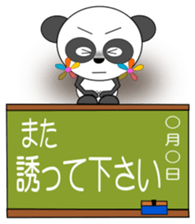 PANNA PANNA3 sticker #1766143