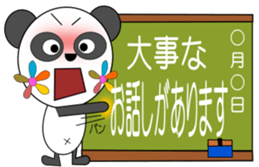 PANNA PANNA3 sticker #1766145