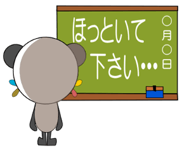 PANNA PANNA3 sticker #1766149